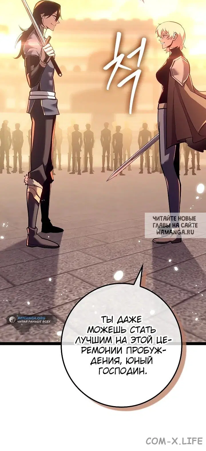 Page 43.000
