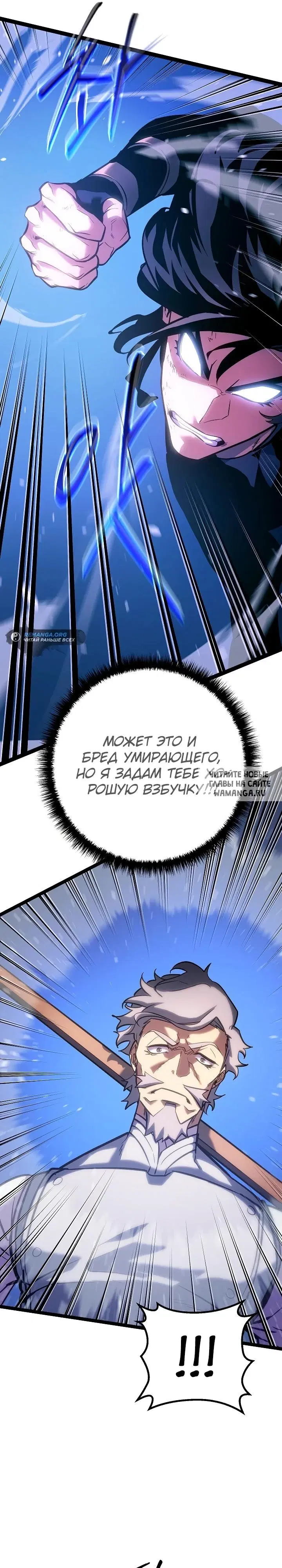 Page 43.000