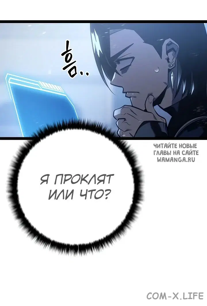 Page 43.000