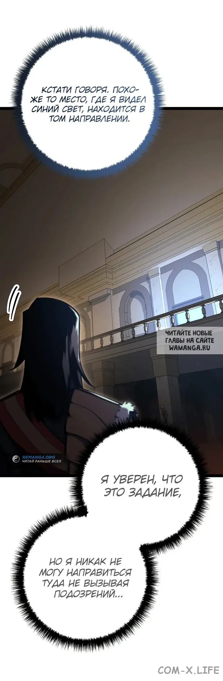 Page 43.000