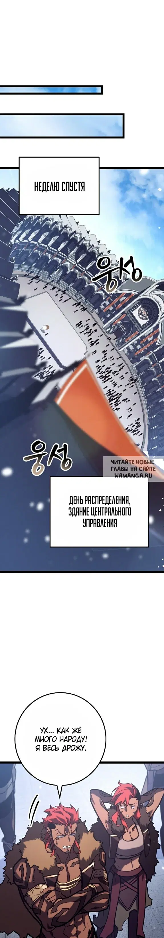 Page 43.000