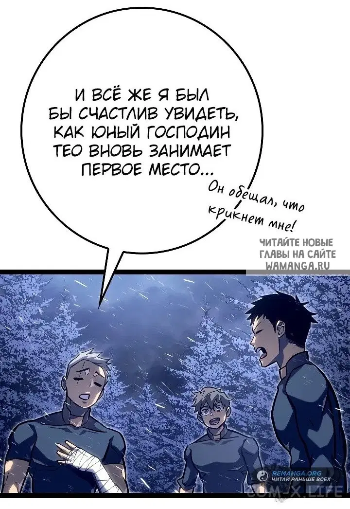 Page 43.000