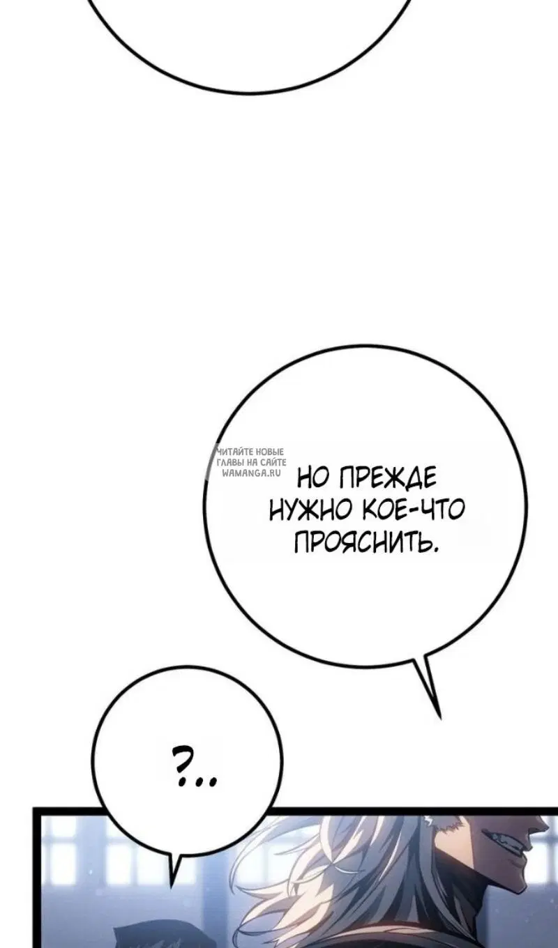 Page 43.000