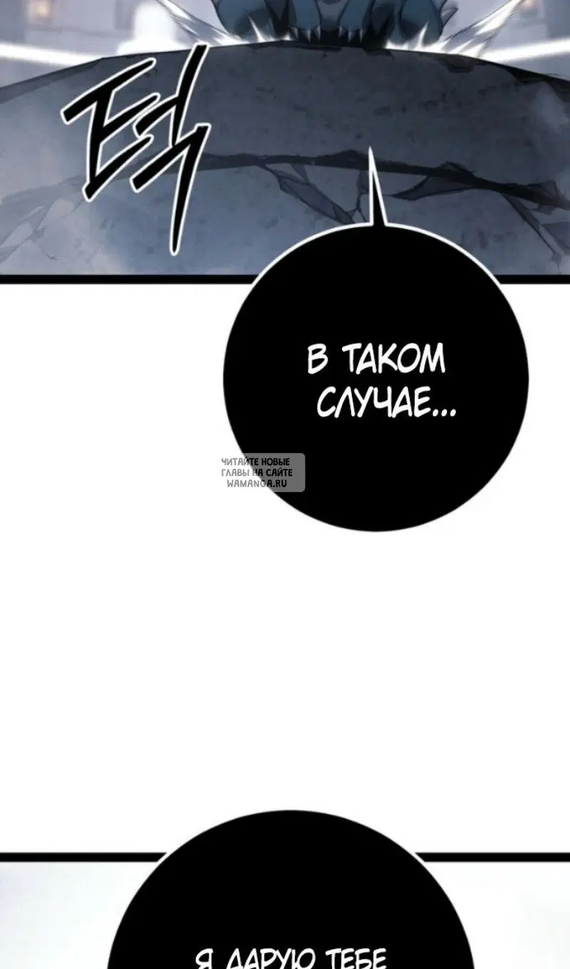 Page 43.000