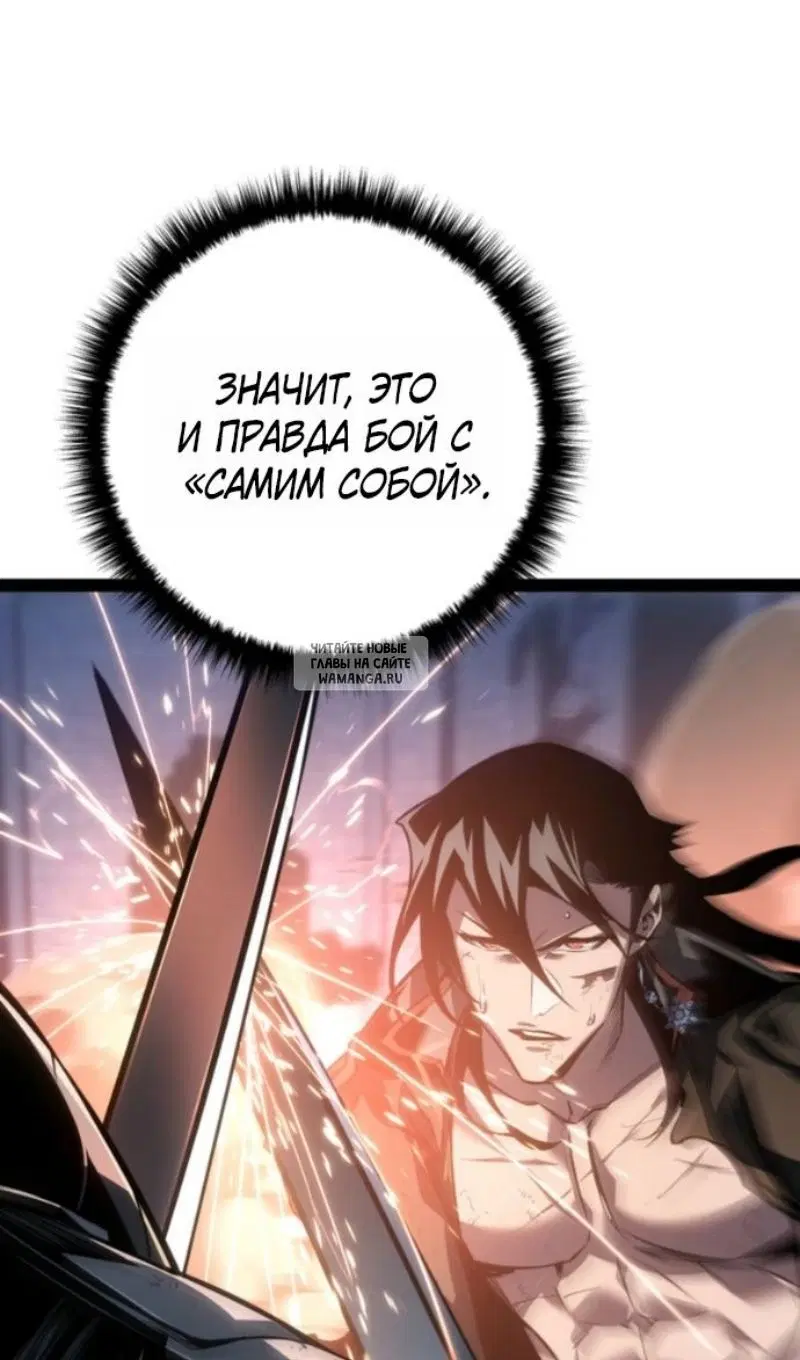 Page 43.000