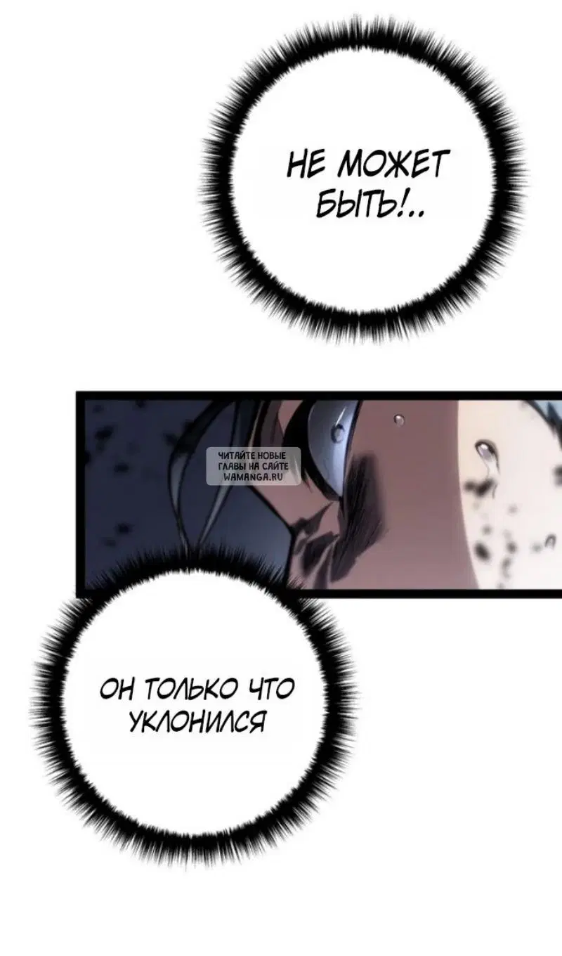 Page 43.000