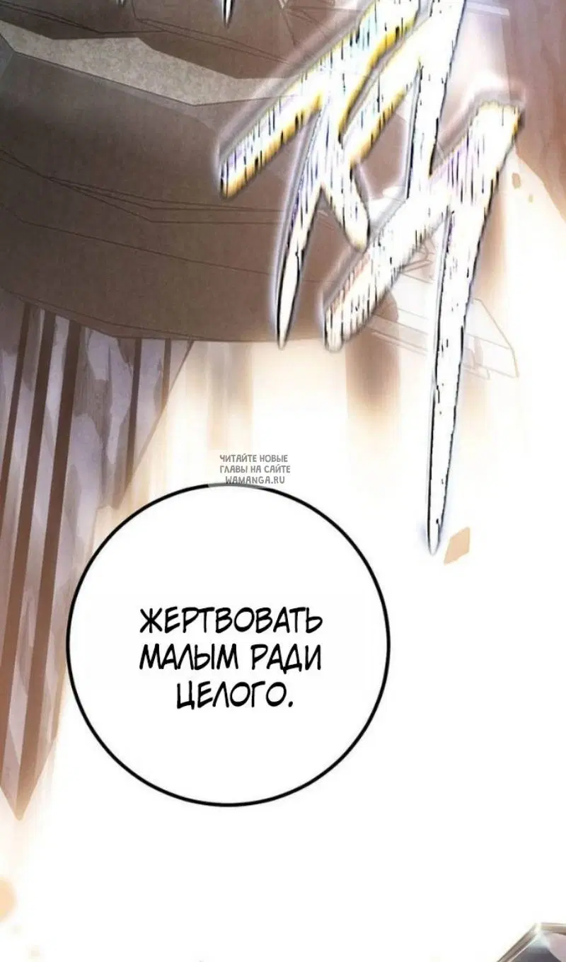 Page 43.000