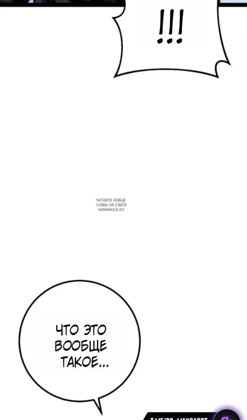 Page 43.000