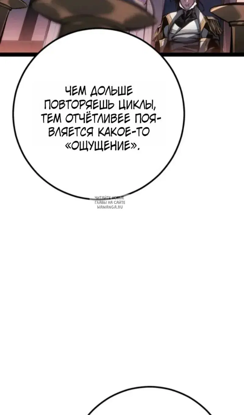 Page 43.000