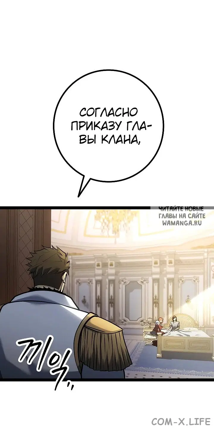 Page 54.000