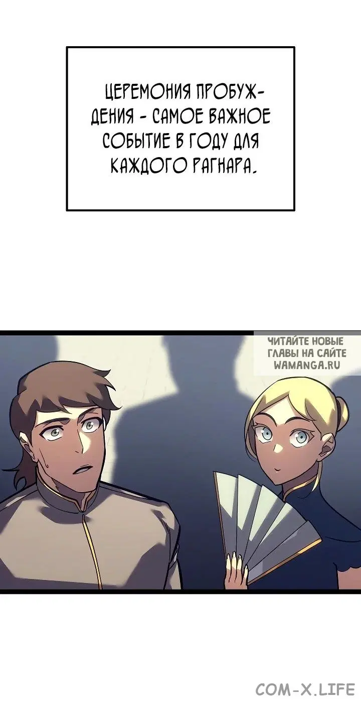 Page 54.000