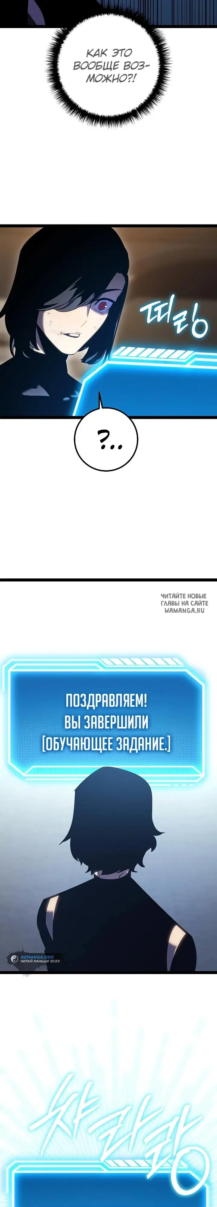 Page 54.000