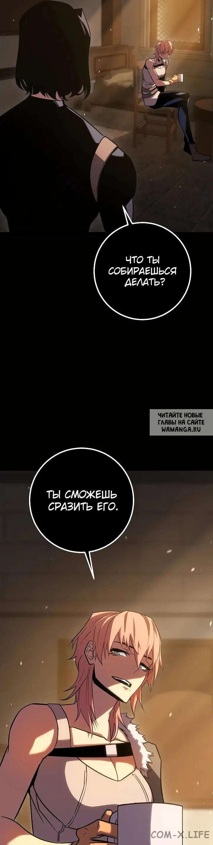 Page 54.000