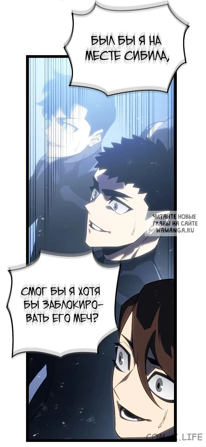 Page 54.000