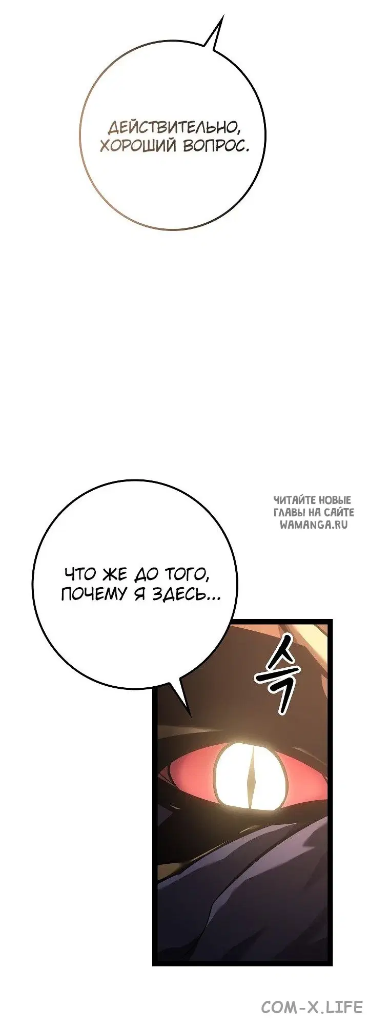 Page 54.000