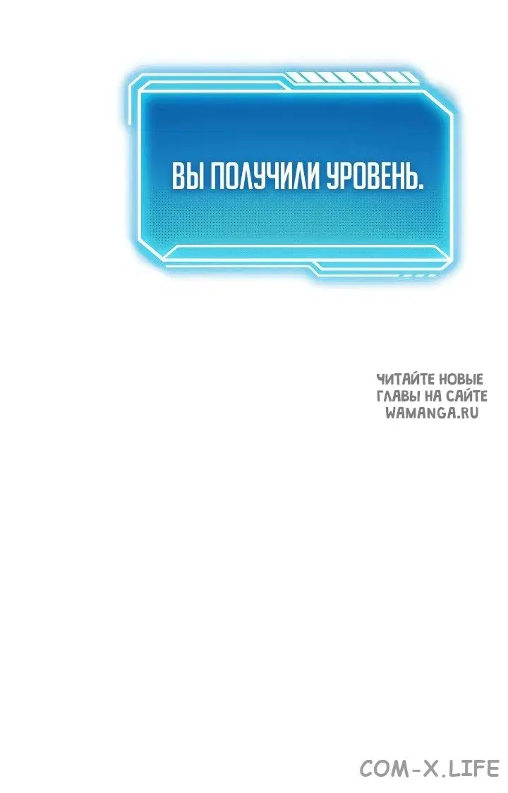 Page 54.000