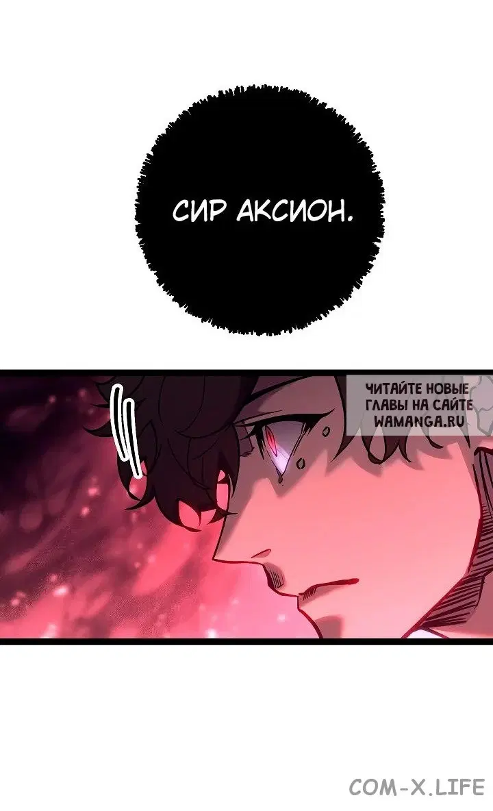 Page 54.000