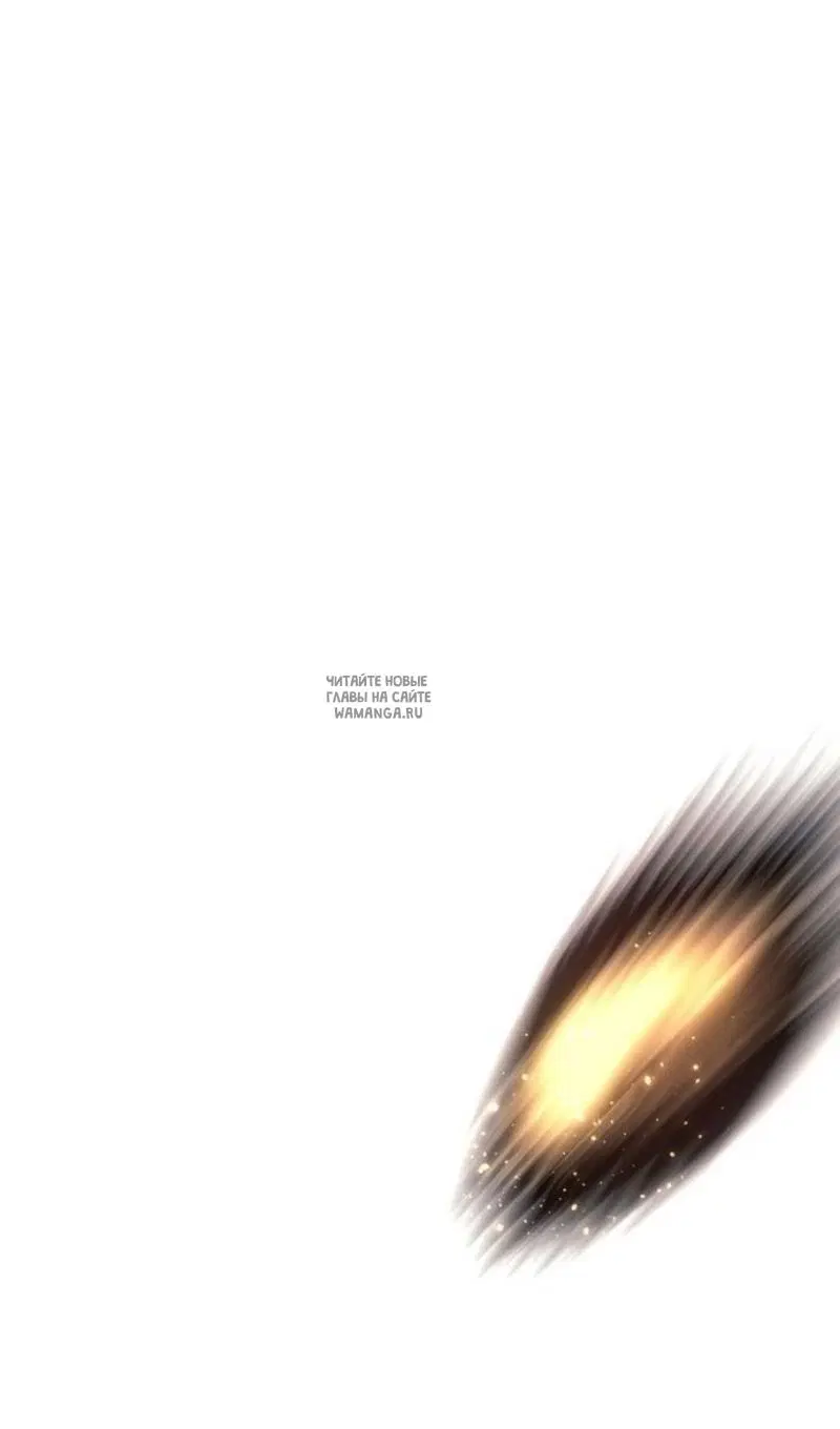 Page 54.000
