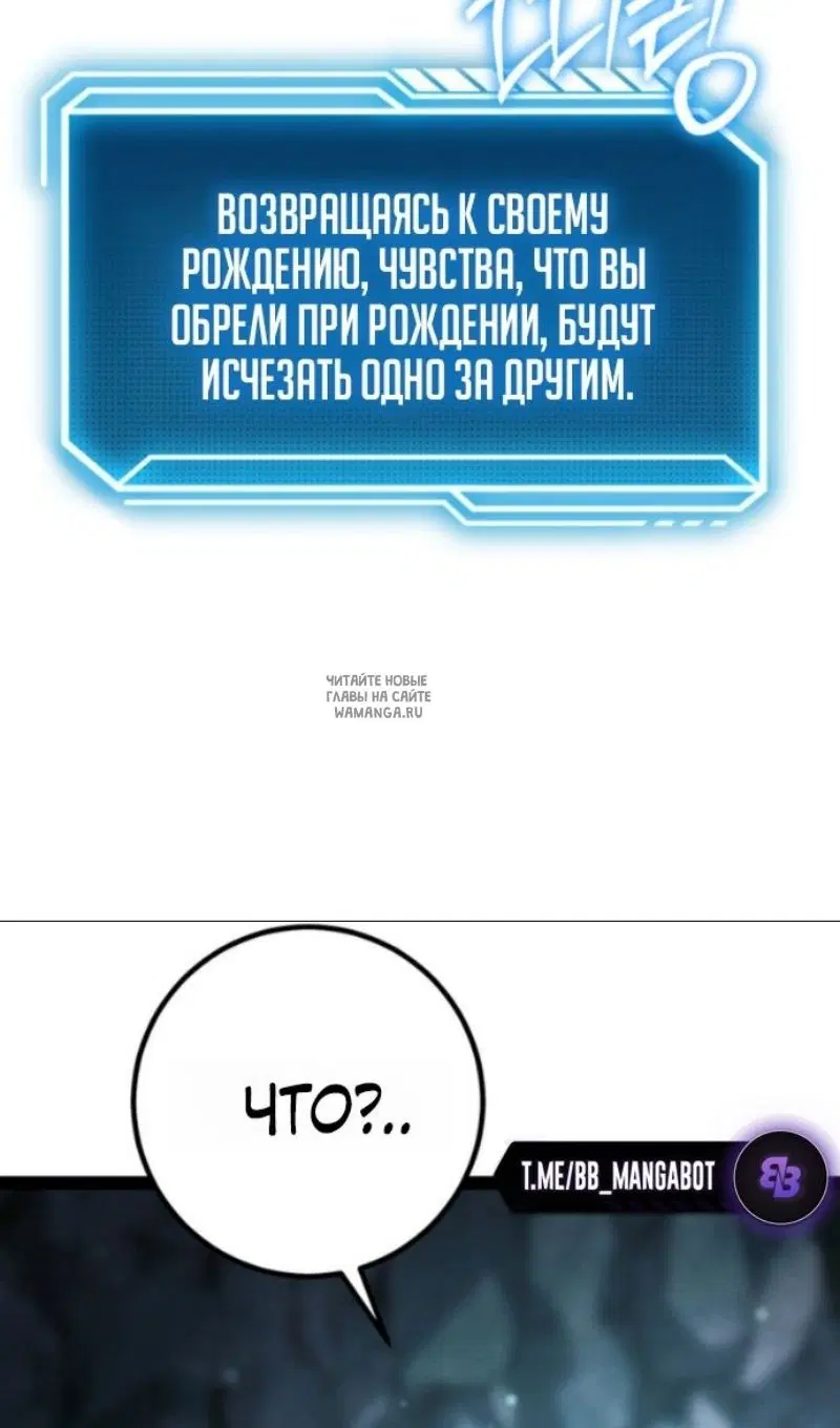 Page 54.000