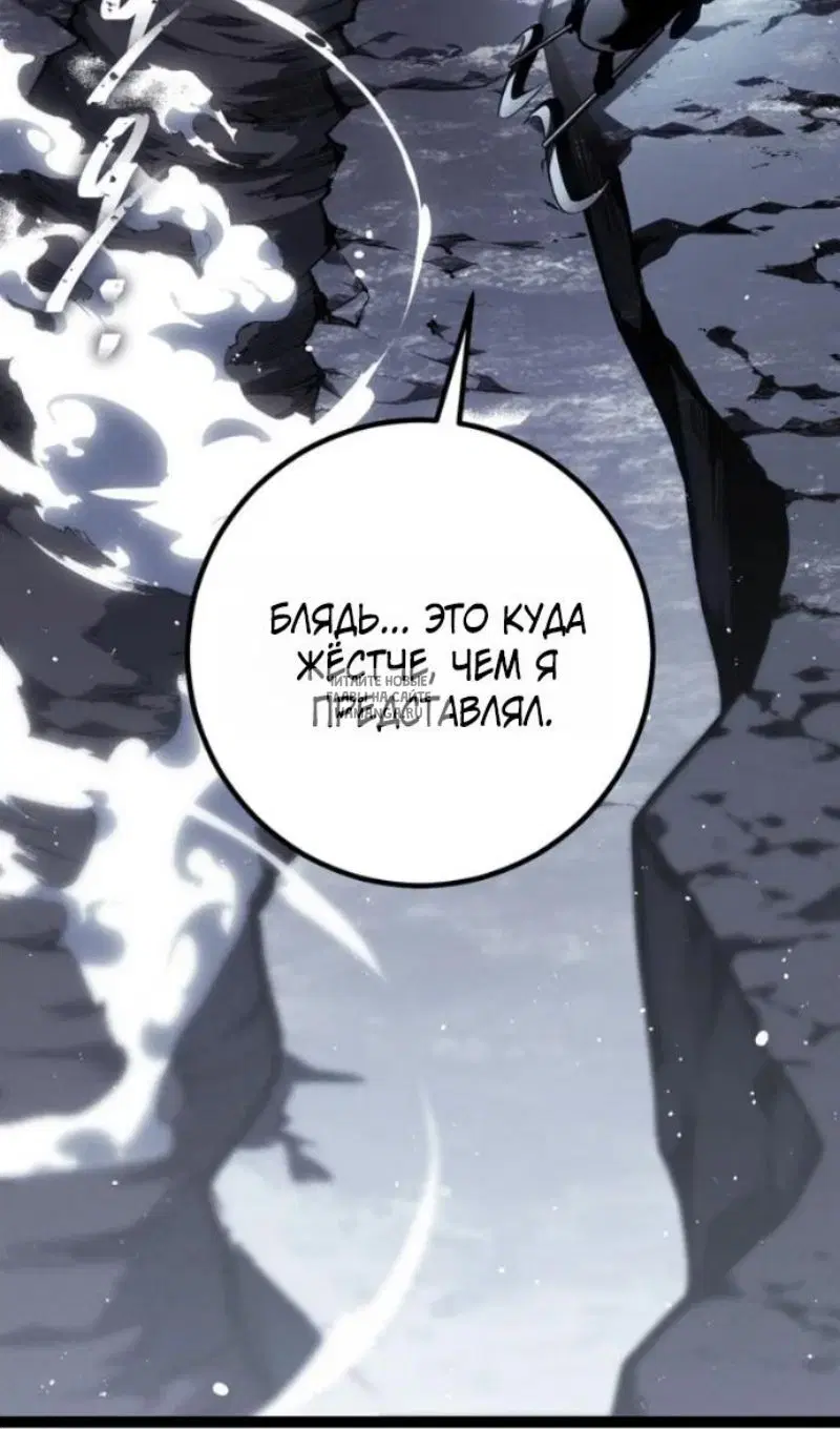 Page 54.000