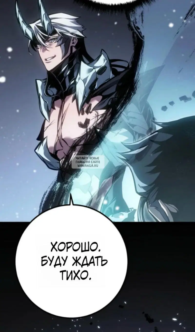 Page 54.000
