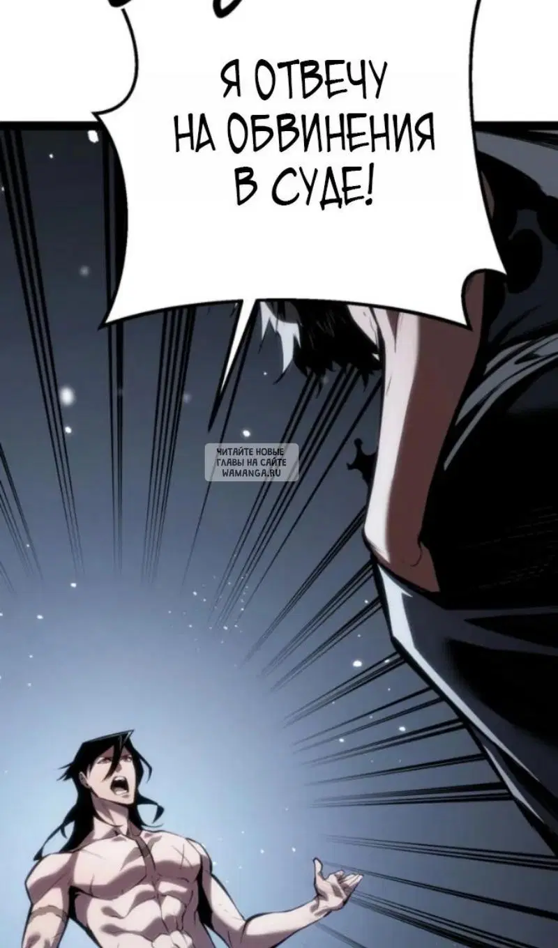 Page 54.000