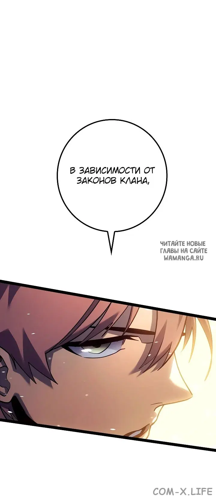 Page 55.000