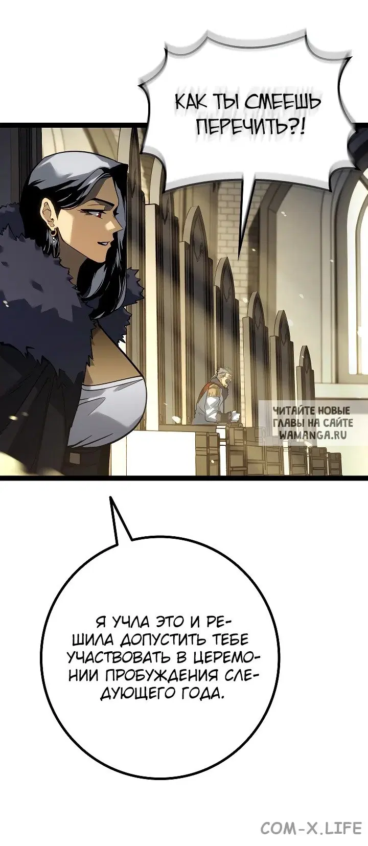 Page 55.000