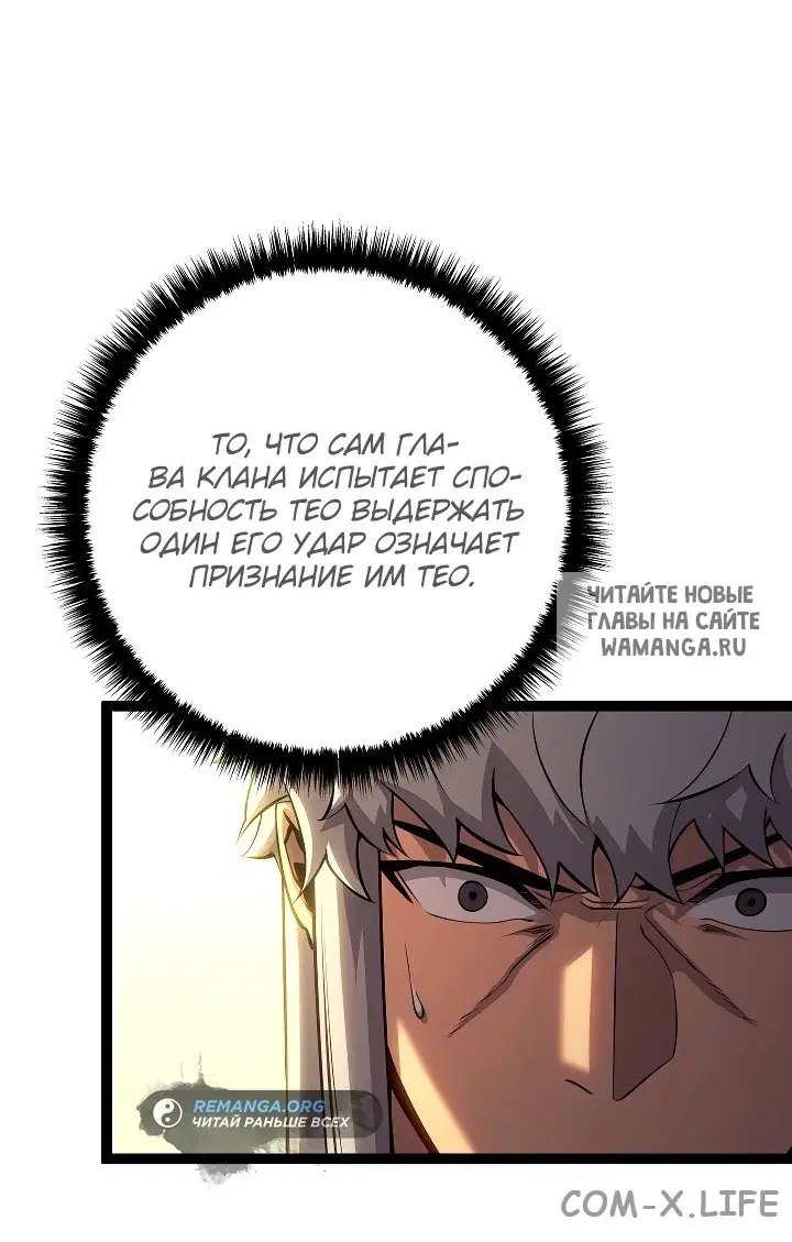 Page 55.000