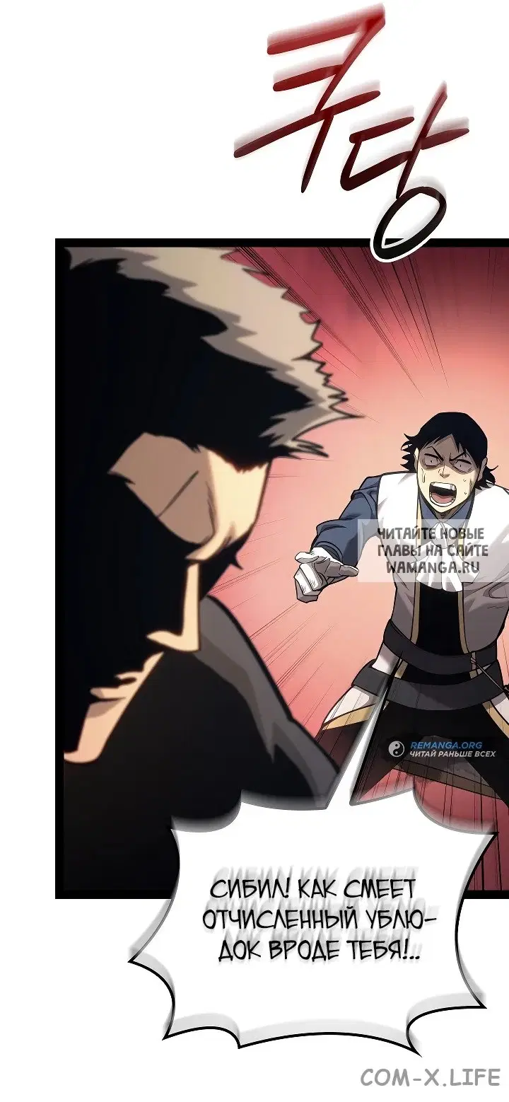 Page 55.000