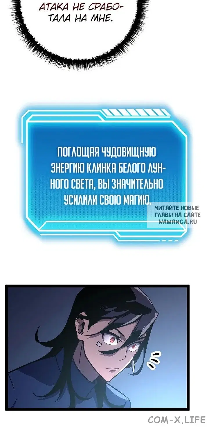 Page 55.000