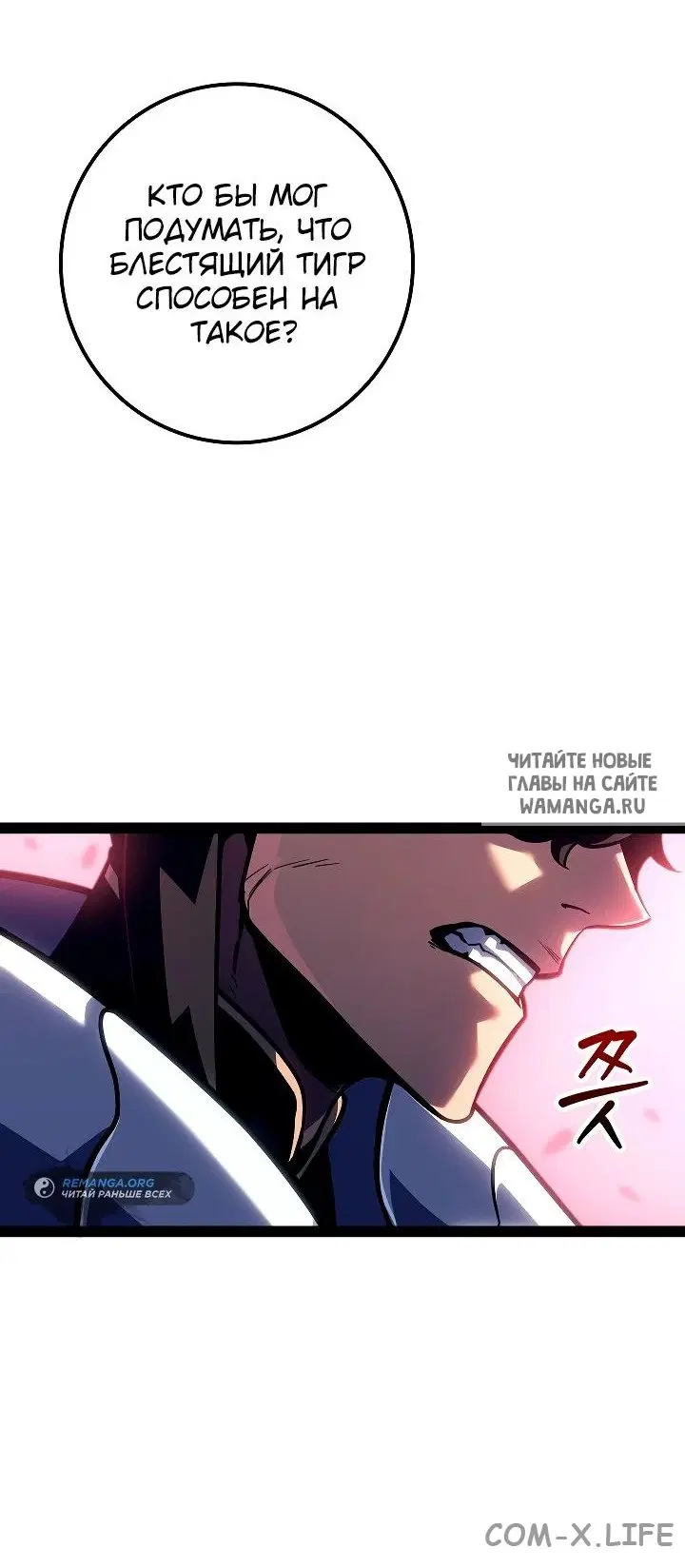 Page 55.000