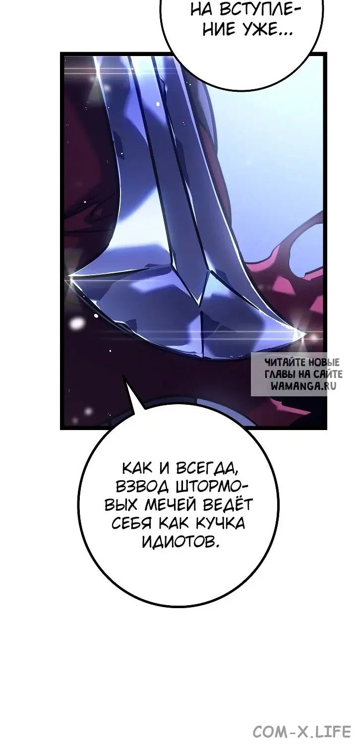 Page 55.000