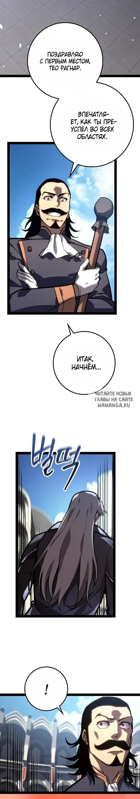 Page 55.000