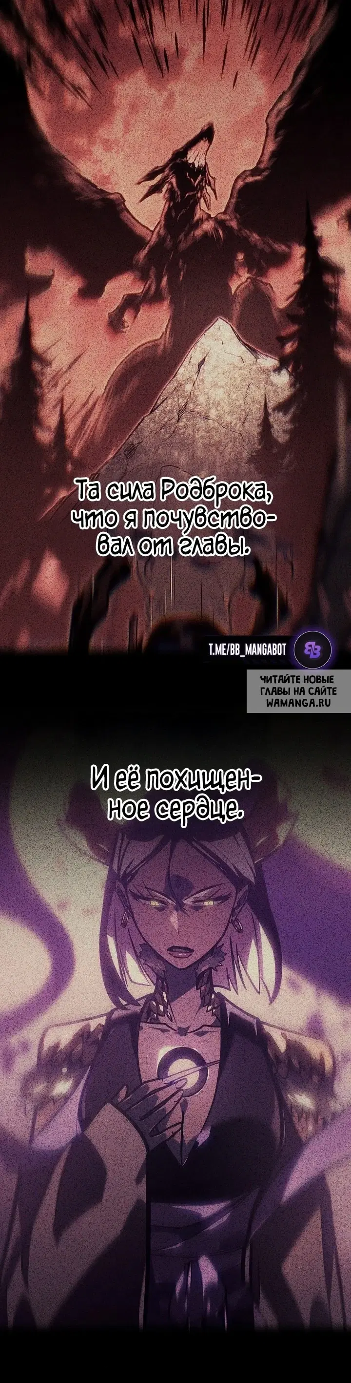 Page 55.000
