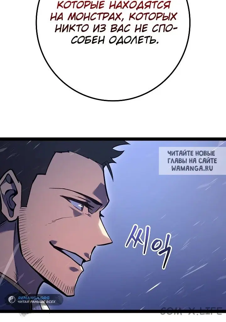 Page 55.000