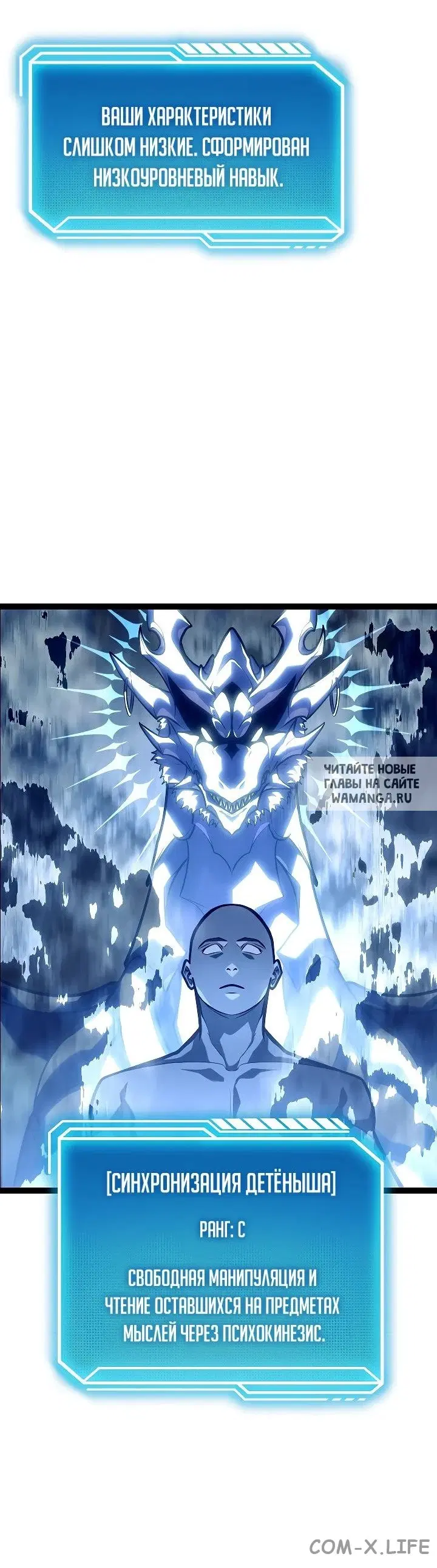 Page 55.000