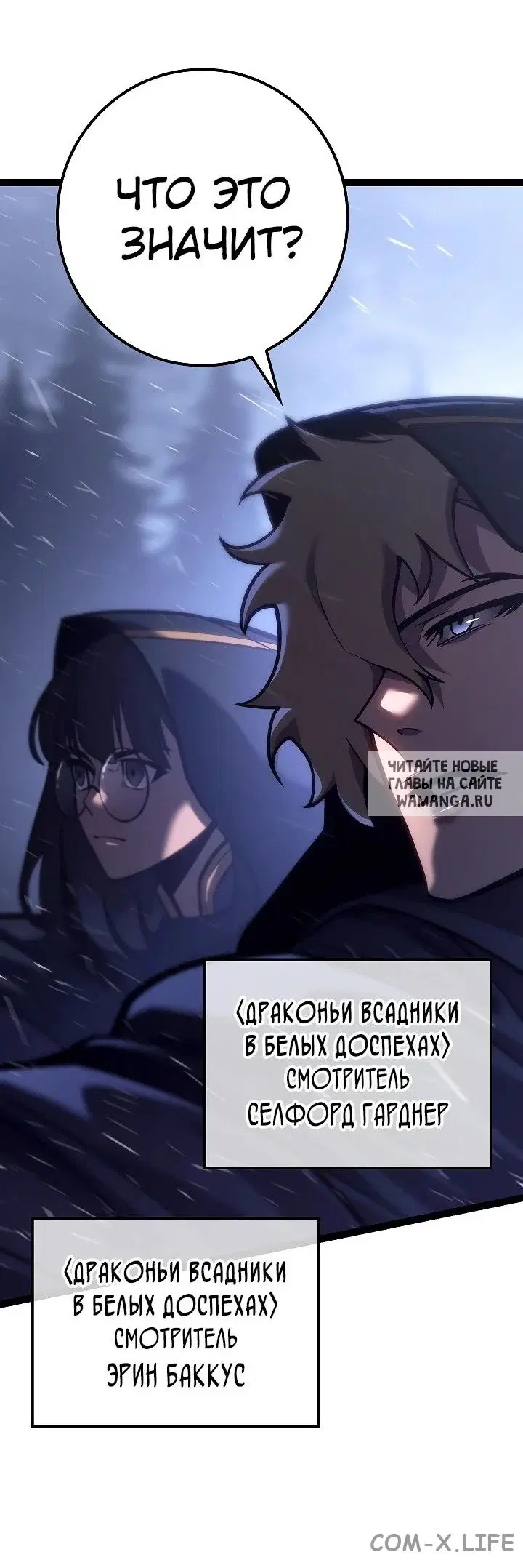 Page 55.000