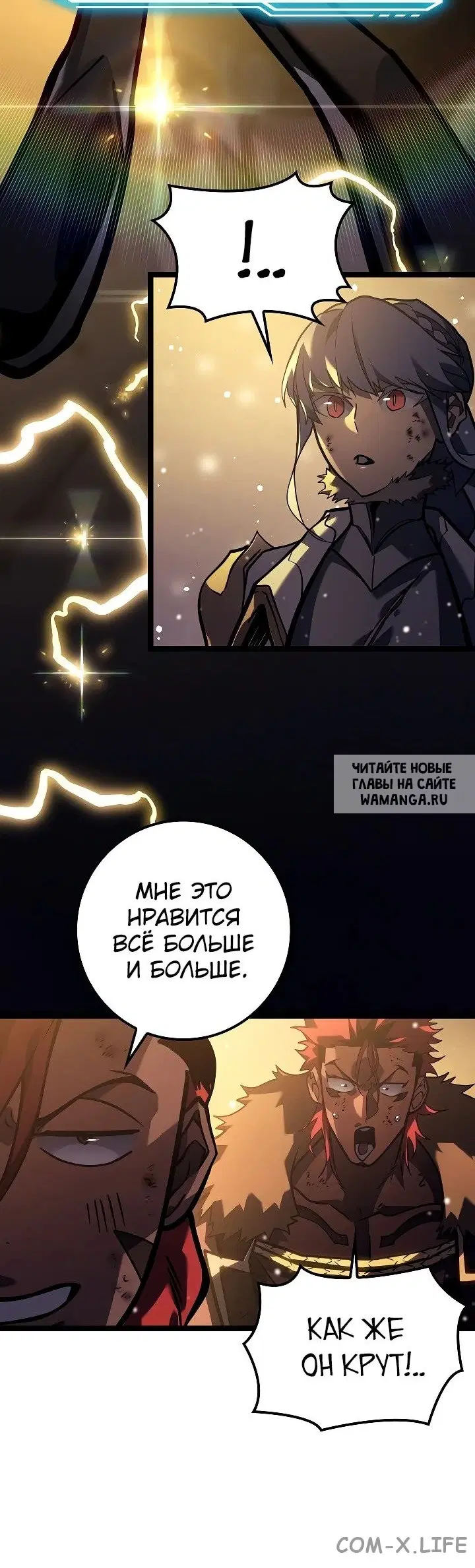 Page 55.000