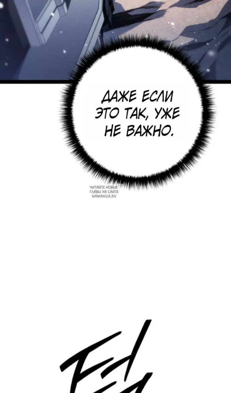 Page 55.000