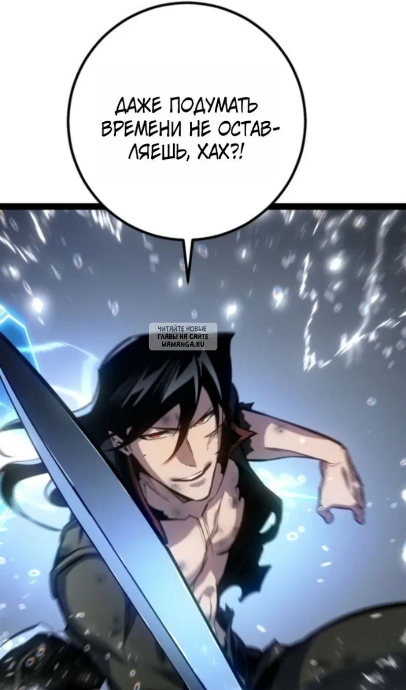 Page 55.000