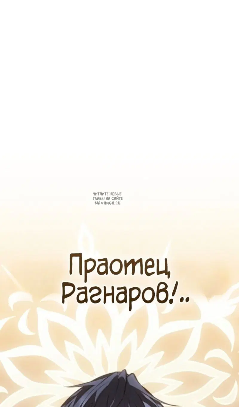 Page 55.000