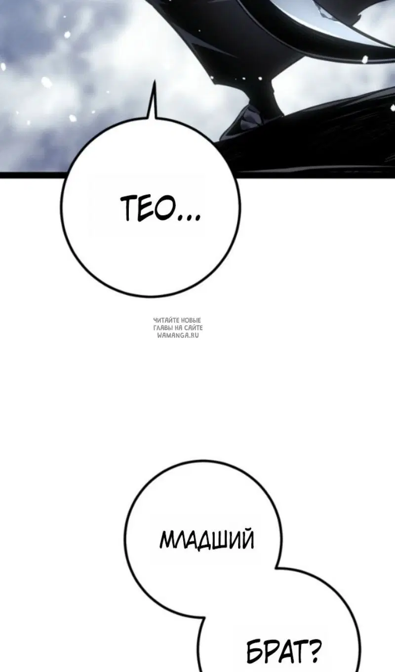 Page 55.000