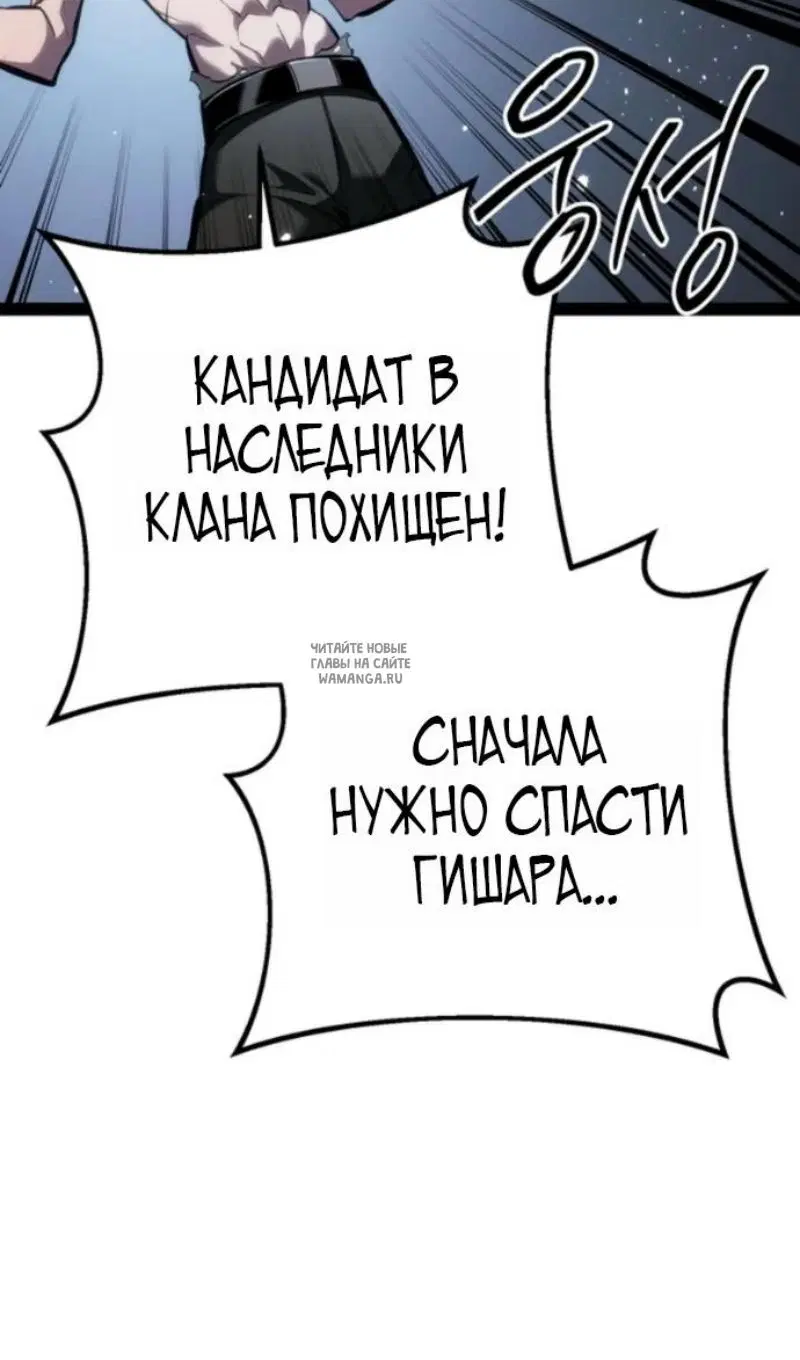 Page 55.000