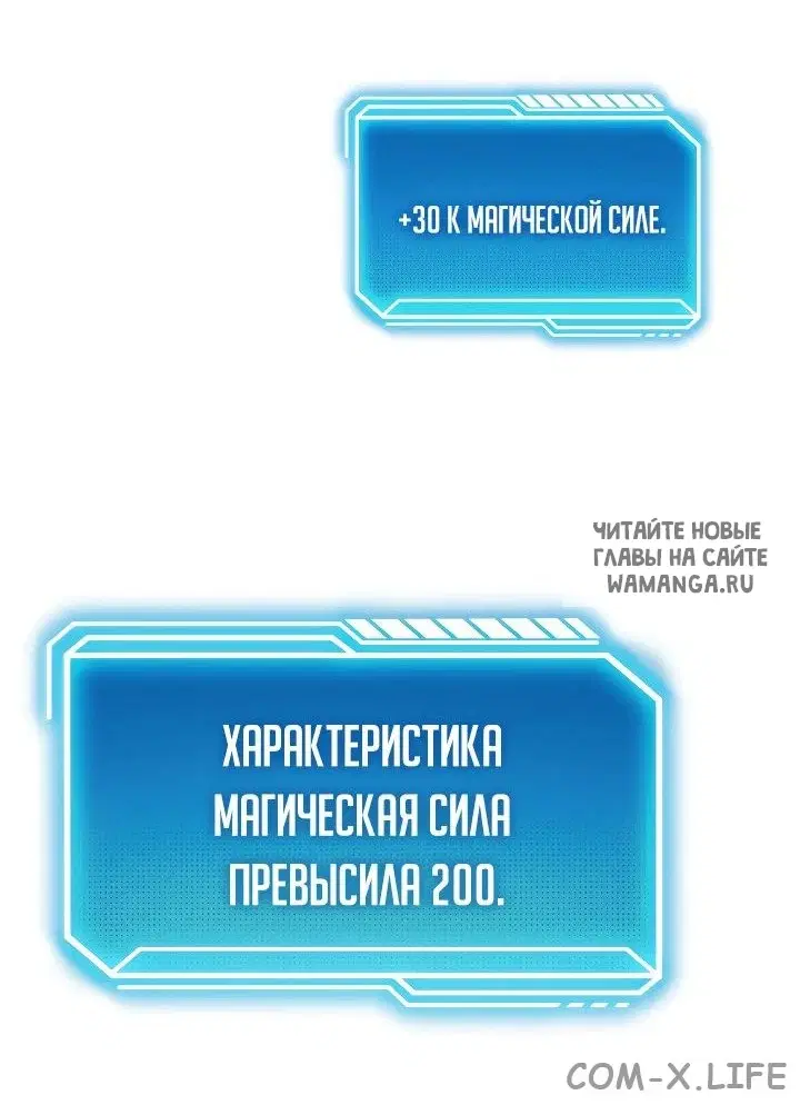 Page 56.000