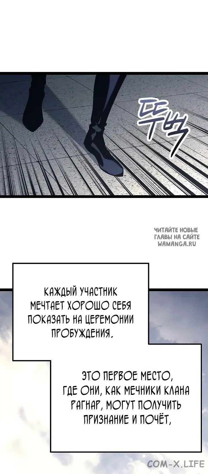 Page 56.000