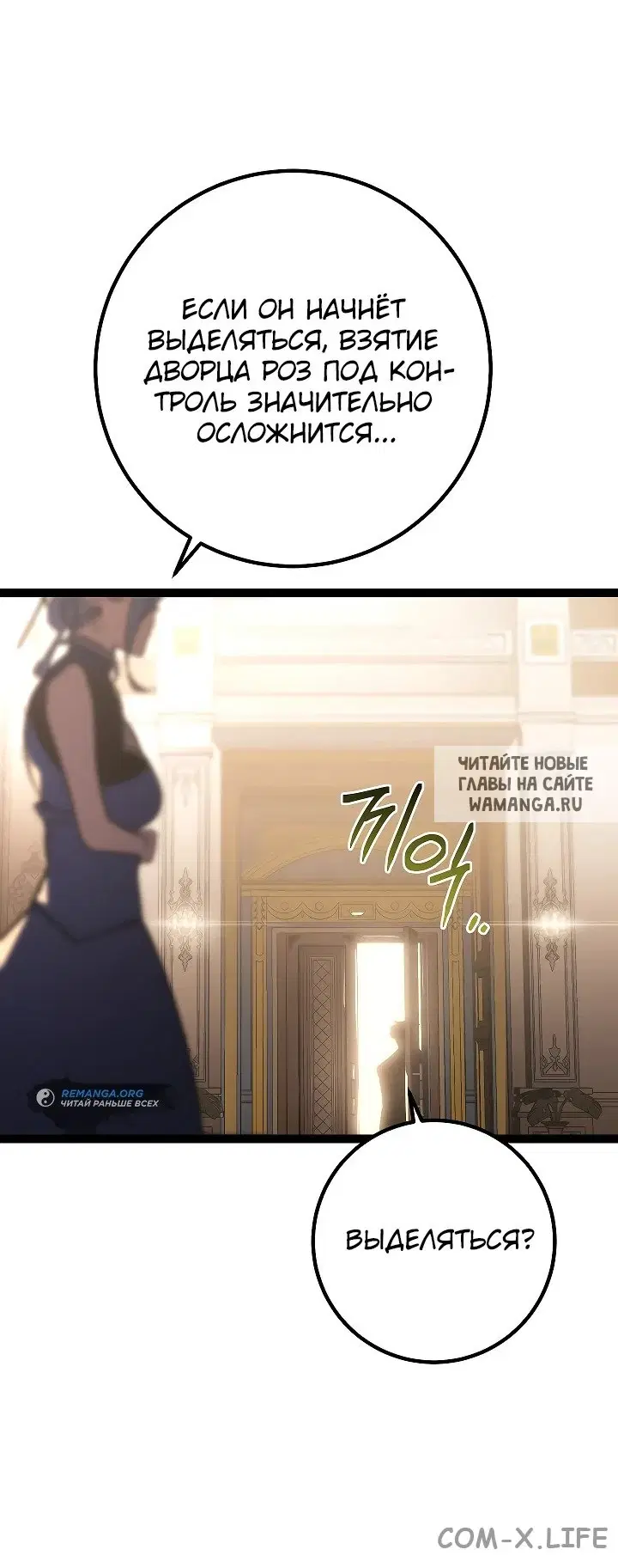 Page 56.000