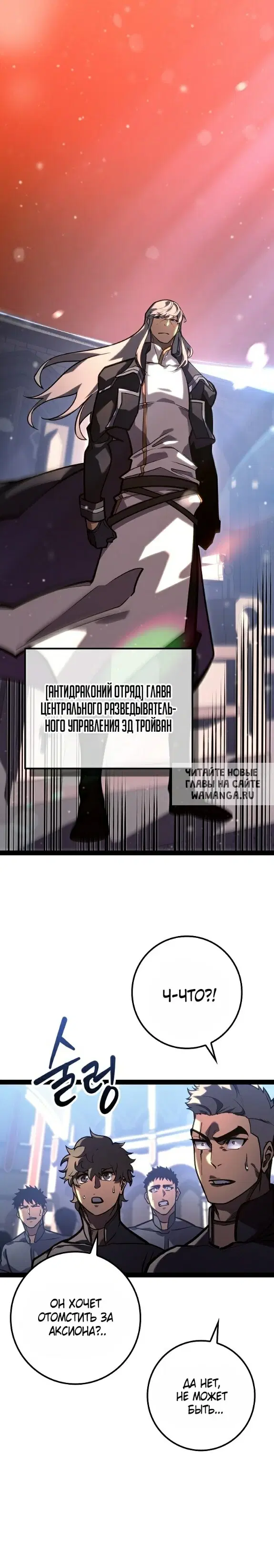 Page 56.000