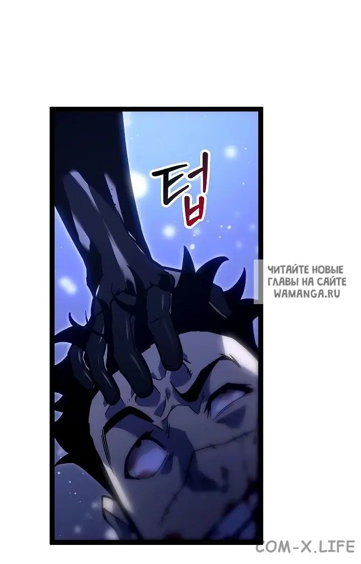 Page 56.000