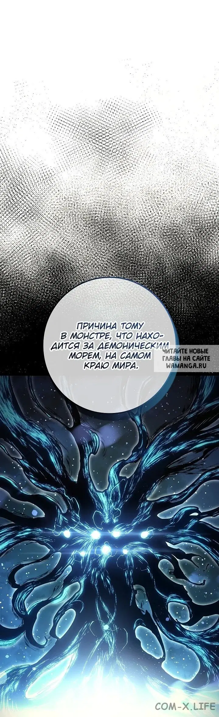 Page 56.000